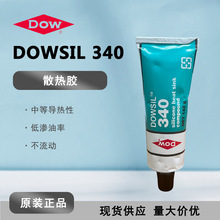 DOWSIL������340�ߌ���ɢ���DC340 ��ɫ�����ˮ��֬142g/֧