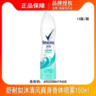 ����ֹ�����F�������L150ml΢�}�������¸�ˬҸ�����w���F��Ʒ