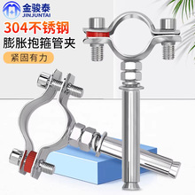 ���E̩304���P䓹̶���֧����Û�ݗU���۱����܊Aˮ�܊A�ӿ�����