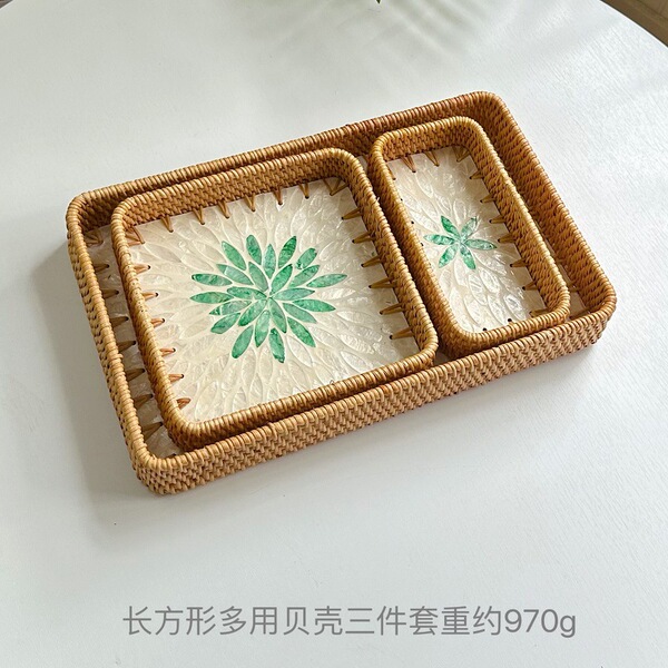 Vietnamese rattan shell tray fruit plate grows square tray household…
