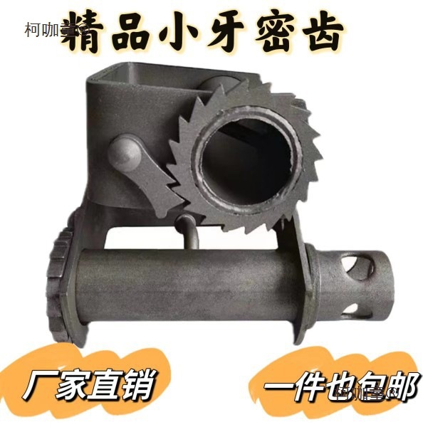 货车紧绳器密齿细牙拉绳锁紧器焊接手动棘轮捆绑器汽车配件麦太保