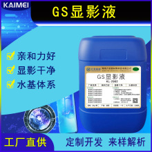 TP�|�ذ�TP�@ӰҺKL-2902 �֙CTPؓ���@ӰҺGS�@ӰҺ