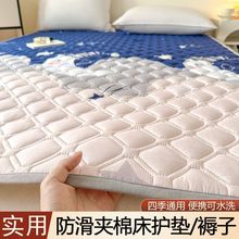 �A�޴��o�|�Ӻ񴲉|ܛ�|�������Ҵ���|����W�����ˉ|������䁵�