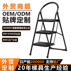 外国貿易業者超カスタマイズされた家庭用はしご折りたたみ屋内外多機能ヘリンボーンはしご安全伸縮式昇降階段