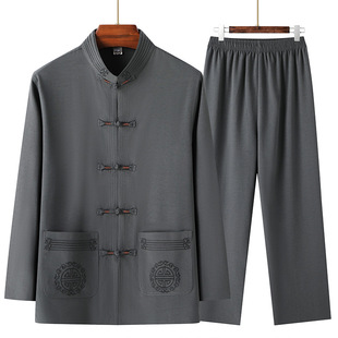 Middle-Aged and Elderly Long-Sleeved Suits, Tang Suits, Chinese-Style Tai Chi Suits, Jackets, Men's Dad Suits, Grandpa Suits, Men's Retro Suits
