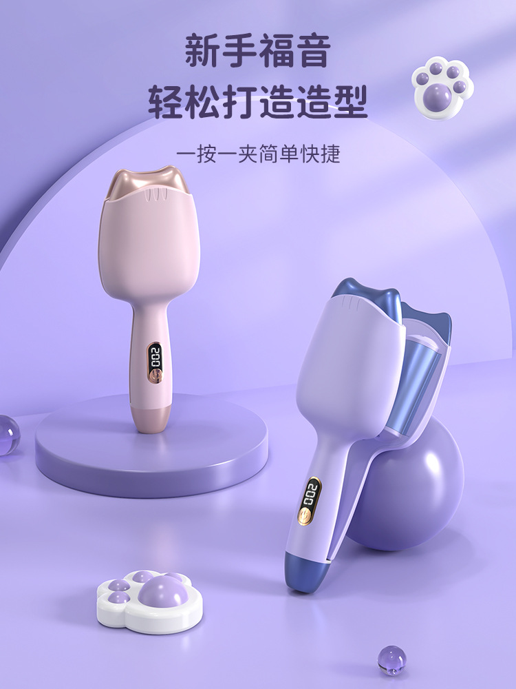 蛋卷头卷发棒32mm羊毛卷懒人烫发神器水波纹波浪大卷迷你防烫夹板