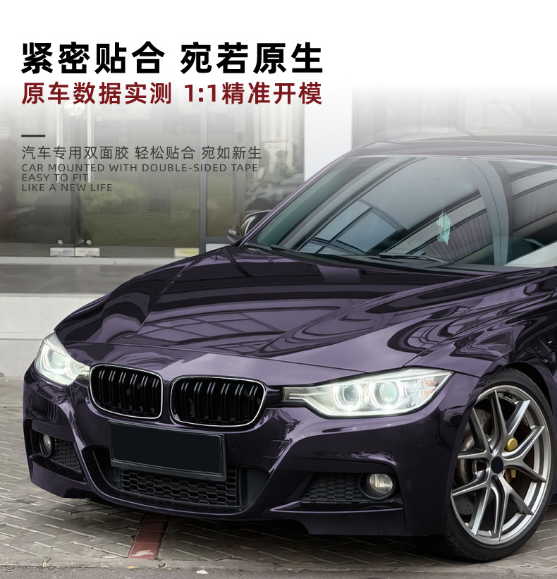 Suitable for Bmw 3 Series F30 F31 F35 2013-2018 Led Lighted Grille Single Line Double Line Grille Modification