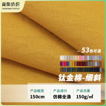 ⁽��޼�б�y���bѝ����150g����б�y���ѝ��ϴ����ѝ�Ӳ��ϬF؛