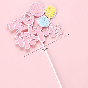 ��ɫ�������տ옷�����b����p��ƴɫ�Ɍ���Ʒ̨�決�������