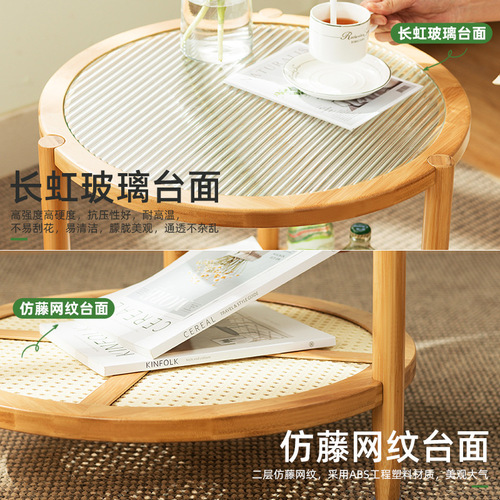 Round coffee table tea table living room home tea table light luxury modern small apartment solid wood balcony bedroom sitting glass