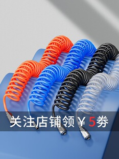 PU���ɚ��ܛ�ܿՉ��C��ø߉���s���������L��6*4 8*5 10*6.5
