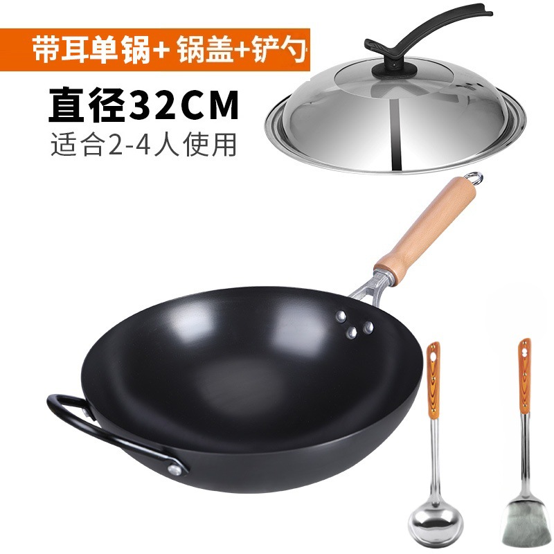 귀가 있는 32cm 분할 미끄럼 방지 + 콤비 뚜껑 + 삽숟가락 [냄비 준비] 가스렌지 전용