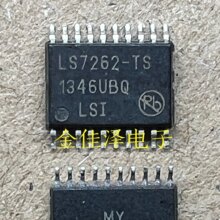 ������Ʒ LS7262-TS LS7262 TSSOP20 ����IC �ֻ����� ������ֱ��