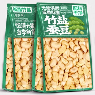 ���}�Q����؛ԭζ����ըƬ�������ʳȥ���Q���濾���S���l