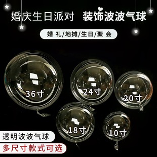 �W�t������S�����l͸����������Y���c�����b���18��20��24