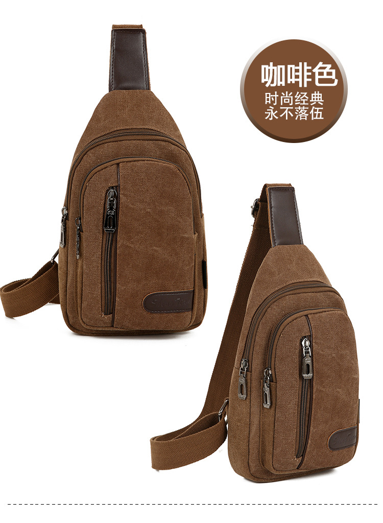 New men's chest bag, casual sports single-shoulder canvas bag, construction site work wear-resistant crossbody bag, cross-border wholesale bag undefined