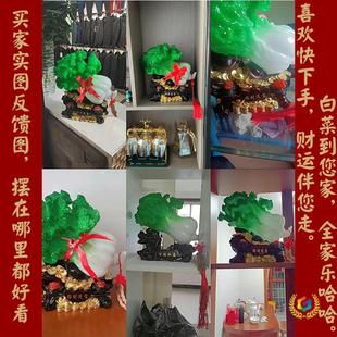 ?�M����ײ˿͏d�ҾӘ�֬�[�����P�b�˾�_�I�̄նYƷ���l