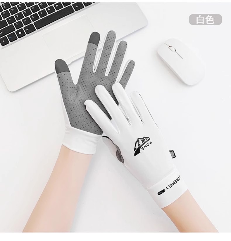 骑行防晒手套,全指薄款手套,户外山地车运动手套,冰丝防晒手套,透气骑行手套