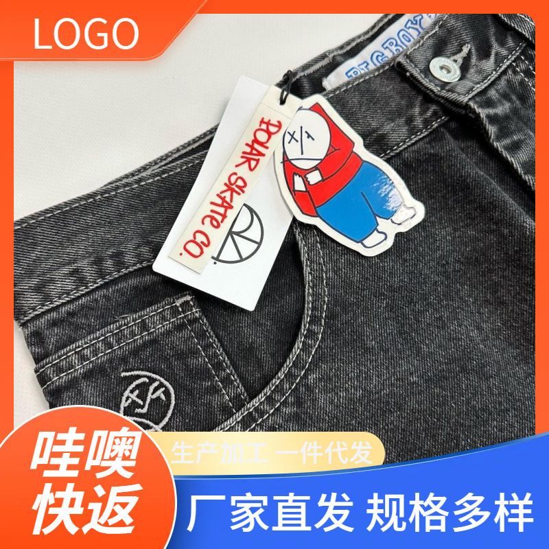 Wow Quick Return Clothing Skateboard Retro Denim Shorts Harajuku Hip-Hop Cartoon Graphic Denim Shorts Wow Quick Return Clothing Skateboard Retro Denim Shorts Harajuku Hip-Hop Cartoon Graphic Denim Shorts