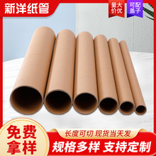 �F؛ţƤ����؈���ܼ��� �A��Ͳ����Ͳ�����O�߰��b���fӲ����