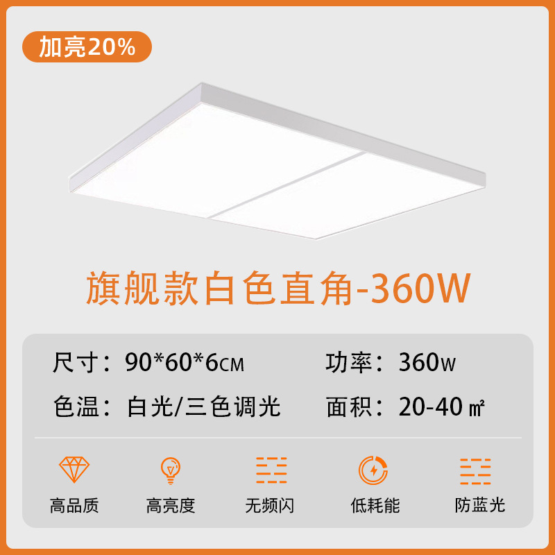 lámpara de cables de techo especial para la sala de transmisión directa LED, lámpara de belleza, blanqueamiento y iluminación, lámpara de modelado especial para la fotografía de transmisión directa, lámpara sin sombra