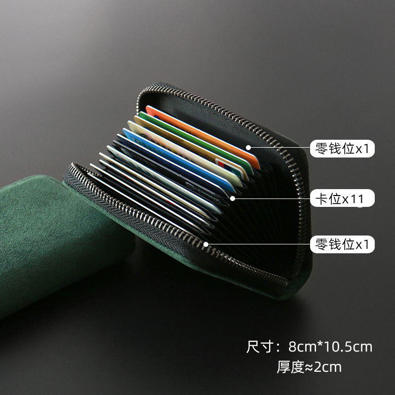 Titular de la tarjeta titular de la tarjeta de gamuza de los hombres exquisito anti-desgaussing multifuncional titular de la tarjeta pequeña bolsa de identificación titular de la tarjeta billetera hembra