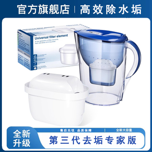 �^�Vˮ�������������m���ȻD���Vоͨ�ü��Ã�ˮ��ȥˮ���羳