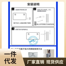 ✅批发批发不锈钢镜子挂钩玻璃挂片相画框墙挂粘钩镜钩卫浴五金