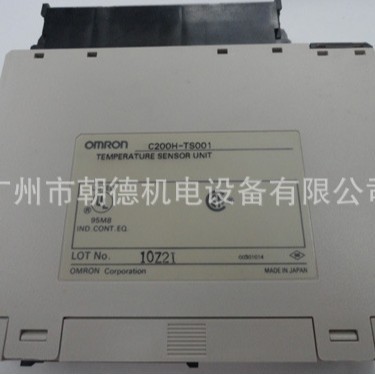 C200H-TS001  传感器