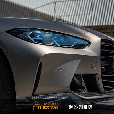 manufacturer, in stock for wholesale, Auto Color Change Film