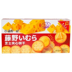 Tofuyo One Village Cheese Sandwich Cookies 115g Boxed Trendy Snack Afternoon Tea Bite Food Wholesale