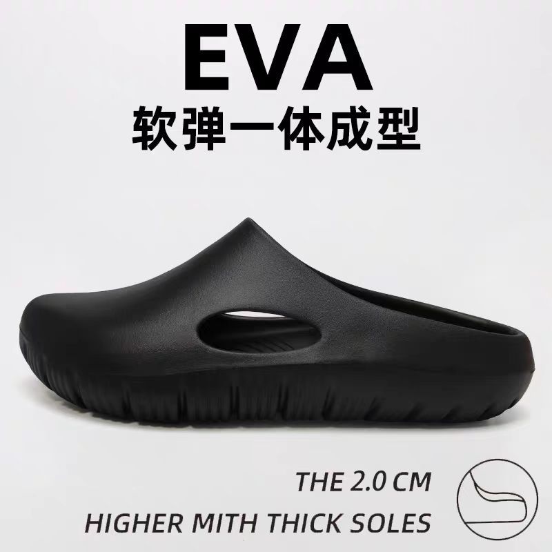 Summer Trendy Slippers for Men, Casual Indoor Thick-Soled DIY Outdoor Wear, Trendy Brand Couple Sandals for Women, Durable