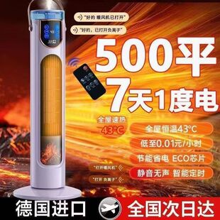 �ӝ��Z��ů�L�Cʯīϩ����ȡů��ȫ�ݴ���e�o����ů׃�lʡ�ů��