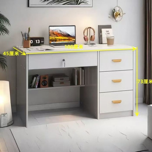 Simple Modern Storage Desk Home Desktop Computer Desk with Bedroom Office Desk Economical Single Writing Desk