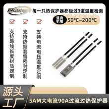 ɶƹIˮø߉ϴC5AMᱣo ؿض_P