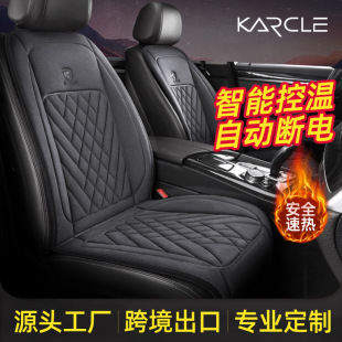 988��܇�ӟ�|12v ����ë�q늼ӟ�ͨ�����| ����߼���܇�d������