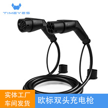 ����Դ늄���܇�������/�������S܇��W���p�^��늘�