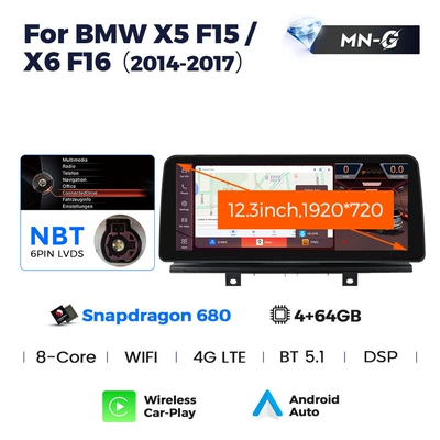 Control Large Screen Car – DVD Navigation - qualcomm-xiaolong-680-464-nbt-123inch