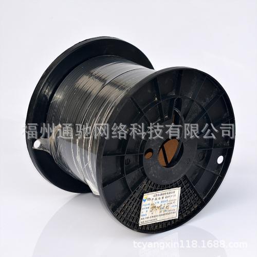 Multi-mode Fiber Optic Butterfly In-off Fiber Optic Communication Fiber Mobile Fiber Two-core Leather Wire Fiber Optic