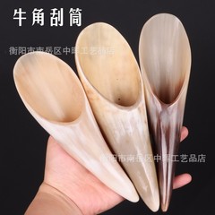 牛の角のスクレーパーの12から21センチの大きいサイズの穴のスクレーパーの牛の角のマッサージ器のスクレーパーの経絡ブラシ