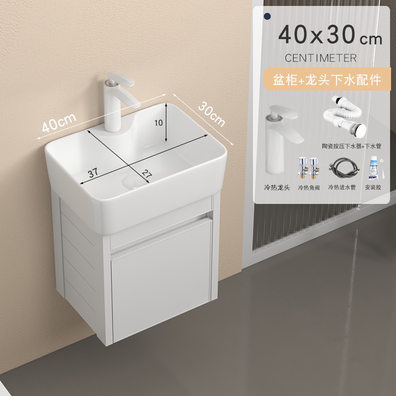 Engrosado espacio gabinete de baño de aluminio pequeño apartamento lavabo Mini lavabo de baño lavabo integrado lavabo de cerámica