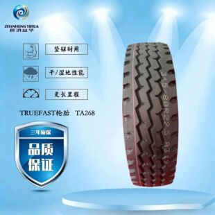 TRUEFAST��݆̥10.00R20���������yTA268 䓽z݆̥����̥