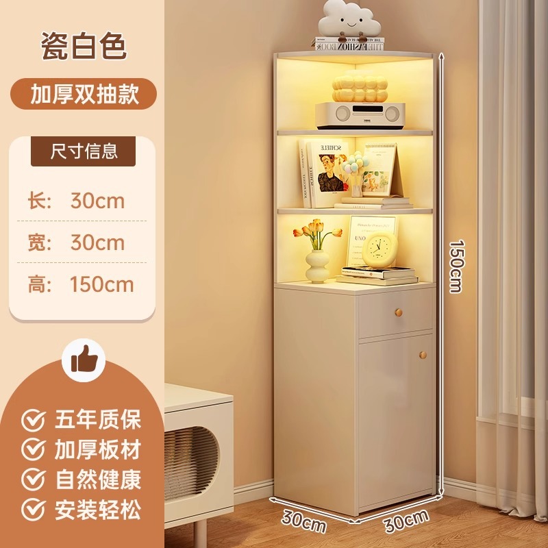 Gabinete de color de madera maciza estante de esquina sala de estar gabinete de almacenamiento de esquina dormitorio gabinete de esquina gabinete de almacenamiento gabinete triangular