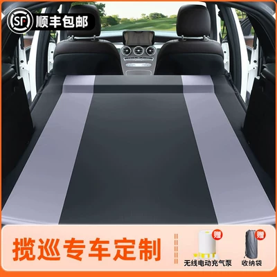 Vehicle-mounted inflatable bed – Supplies - volkswagen-talagon-2024-model-lanxun-black-grey-spring-ya-fang-inflatable-bed-fixed-headrest-includeswireless-electric-air-pump-storage-bag-free-shipping-via-sf-express