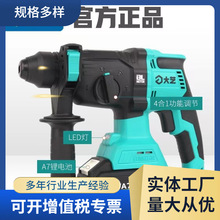 ��ˇ�����N�怟oˢ�늛_��������荶๦��늄ӹ���A7-6609