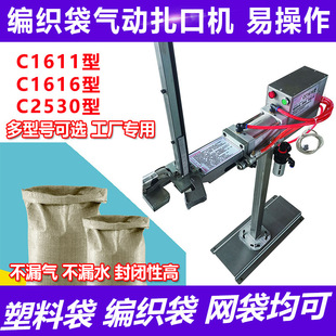 ȫ�ԄӚ�ӷ�ڙC�W������������C���ϴ���ۙC��ʽ�XᔙC���ڙC