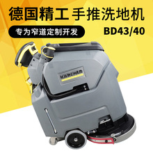 ���P�Y����ʽ���Iϴ�ؙCbd43/40���ؙC���S�}��Ƶ곬���p���C