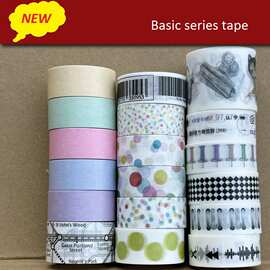 Basic series washi tape pure color/ clip / dot / subway line