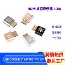 hdmi̓M@ʾh̒C3060@ؓdDQֱָEDIDi