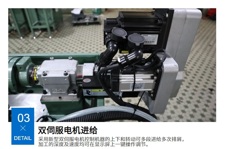 多头多轴攻牙机摆臂可调攻牙机金属边框攻牙机自动攻牙机